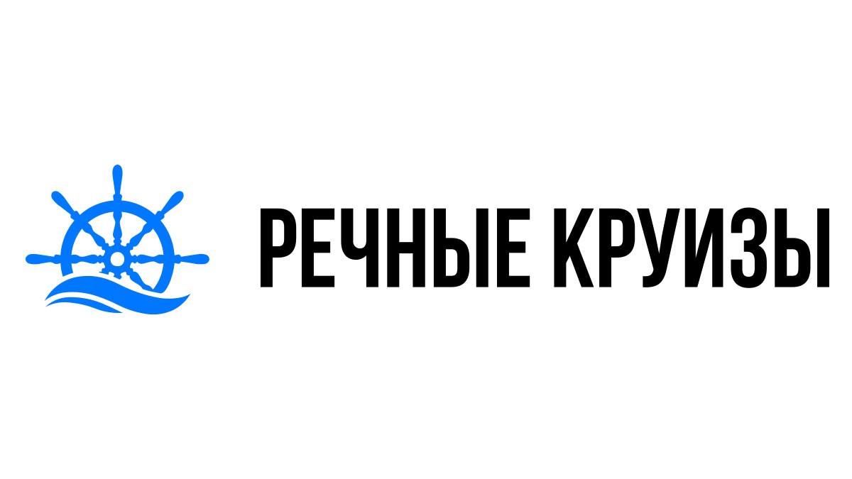 Речные круизы из Каменска-Уральского на 2024 год - Расписание и цены  теплоходов в 2024 году | 